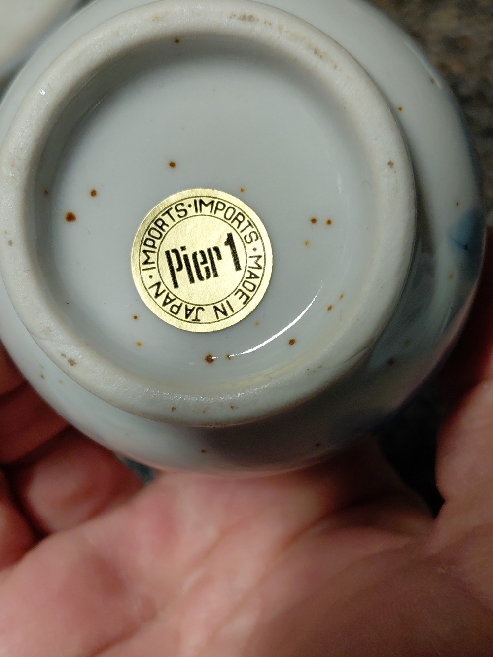 Pier 1 Tea Set - Picture 2 of 6